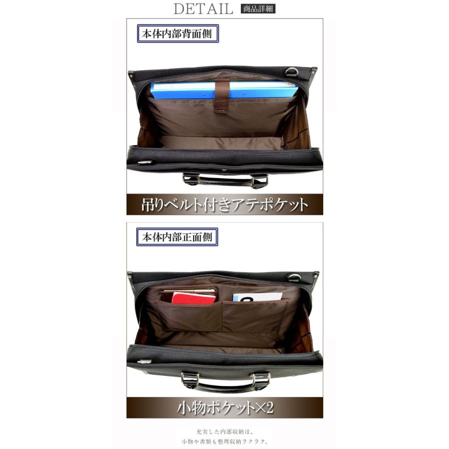 メンズビジネスバッグ 幅39cm 大開き 2WAY A4ファイル ブラック 黒
