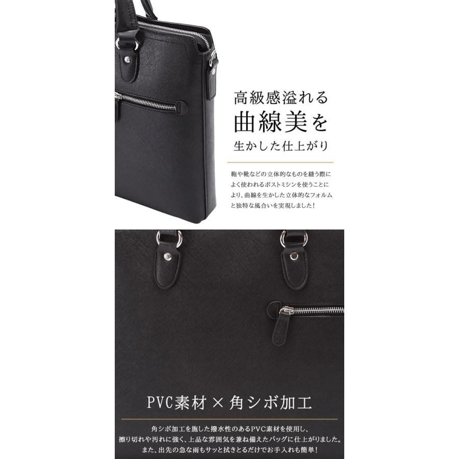 ビジネスバッグ ブリーフケース 2way B4書類対応 社会人 シンプル 角シボ Pc対応 Pvc 出張 通勤 休日 黒 手提げ 肩かけ 男性 メンズ かっこいい Hira クレセント家具ベッド 通販 Yahoo ショッピング