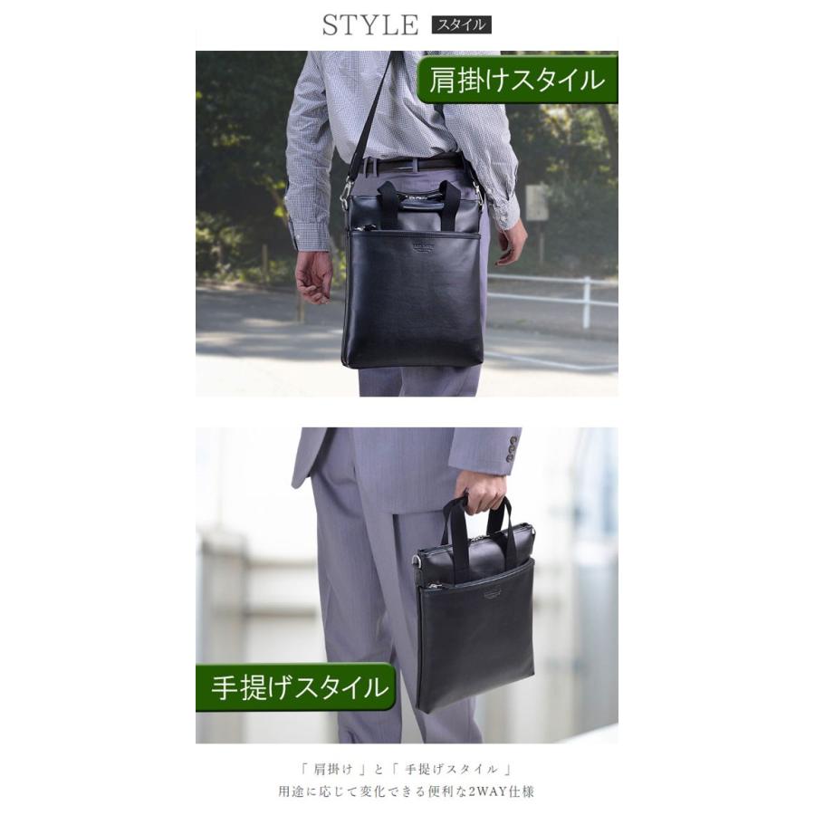 ショルダーバッグ トートバッグ 日本製 豊岡製鞄 A4ファイル対応 合皮