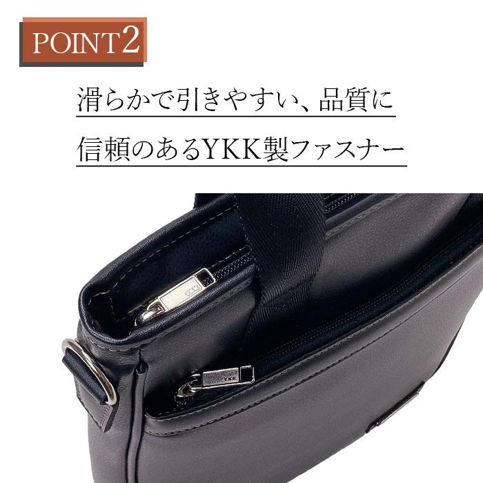 取寄品 ビジネスバッグ ビジネス鞄 2WAY A5 ショルダーバッグ ハンドバッグ 縦型 ミニショルダー 斜め掛け 肩掛け 16427 メンズショルダーバッグ 送料無料 ショルダーバッグ ビジネスバッグ 2Way A4書類対応 社会人 シンプル