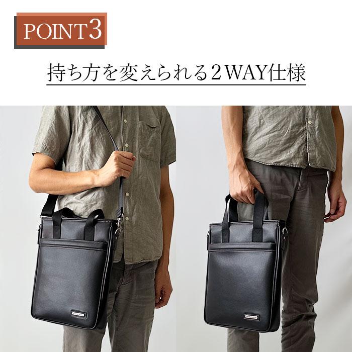 【人気】 バーバリー ビジネスバッグ 2way ブラック A4 PC ショルダー バーバリー ショルダー バッグ メンズ ブリーフ ケース ハイ ブランド