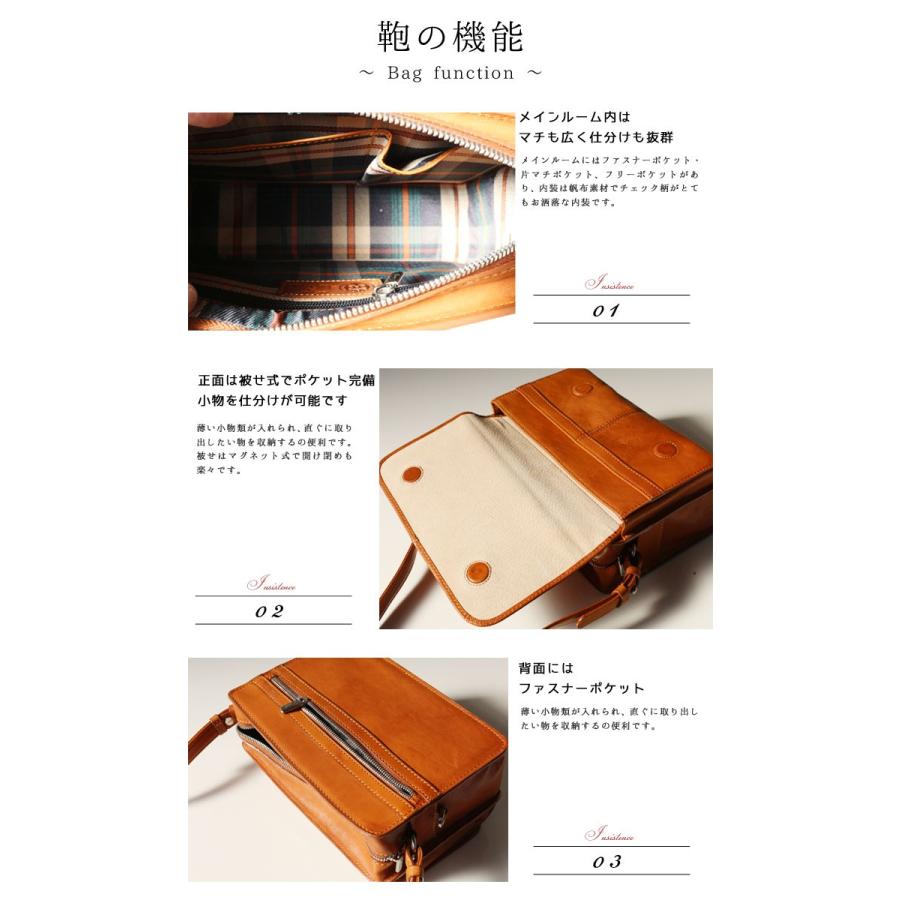 セカンドバッグ ショルダーバッグ  5色 2WAY イタリアンレザー 革 Linate  正規販売店 牛革 本革 植物タンニンなめし グローブレザー  lntliur01053 爆買の画像