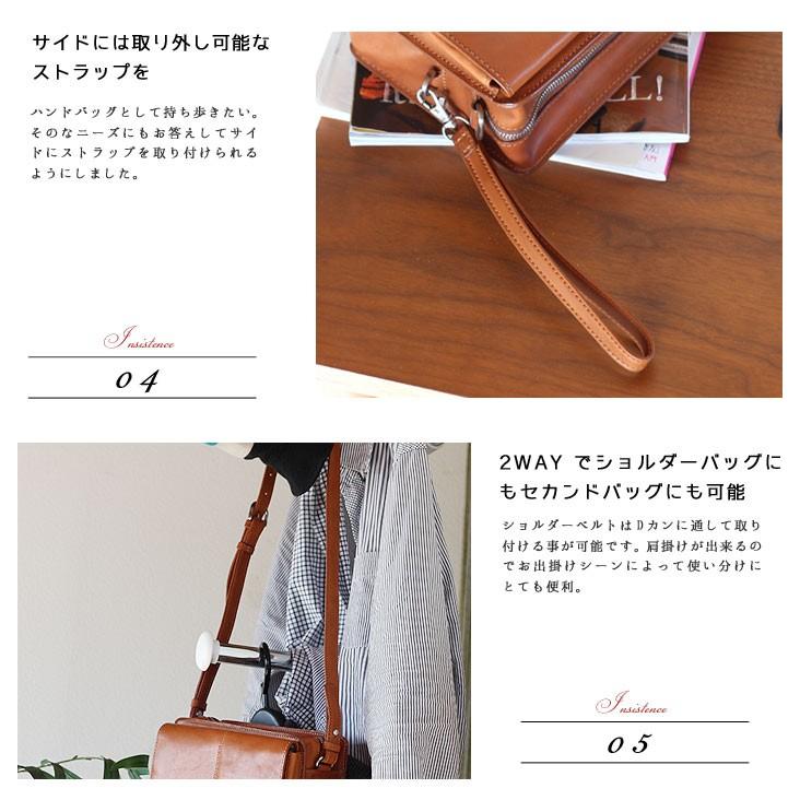 セカンドバッグ ショルダーバッグ  5色 2WAY イタリアンレザー 革 Linate  正規販売店 牛革 本革 植物タンニンなめし グローブレザー  lntliur01053 爆買の画像
