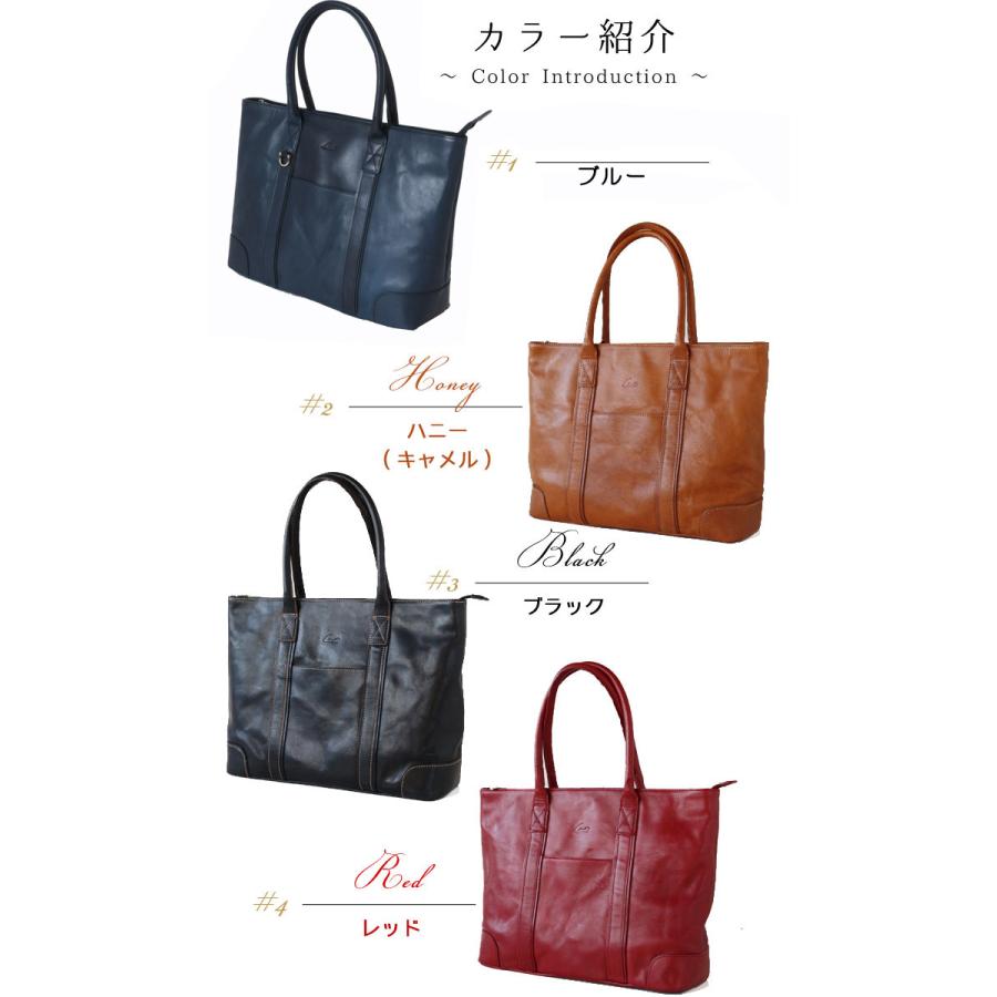 メンズ レディース  トートバッグ イタリアンレザー 革 牛革 本革 ベジタブルタンニング　Linate  正規販売店  植物タンニンなめし グローブレザー 爆買の画像
