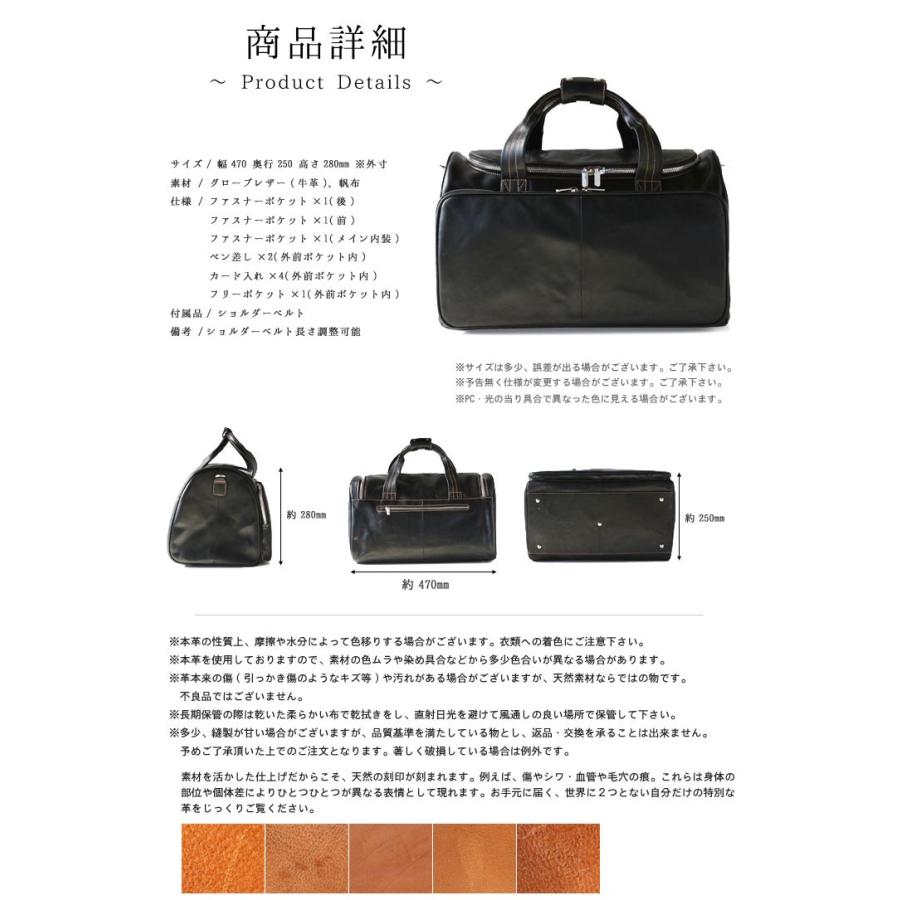 中古品 メンズ ビッグボストンバッグ 2WAY イタリアンレザー 革 Linate / リナーテ 正規販売店 ４色　牛革 本革 ショルダーバッグ ボストンバック YSS 【PET1016633457】(35668円)