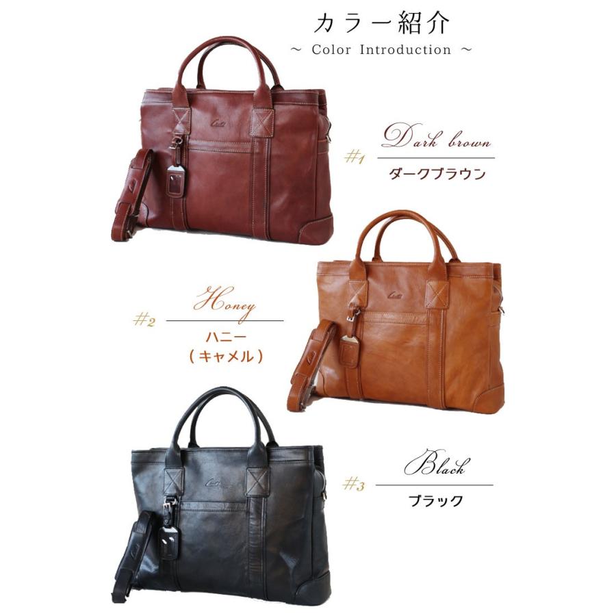 メンズ ブリーフケース ビジネスバッグ イタリアンレザー 革 牛革 本革