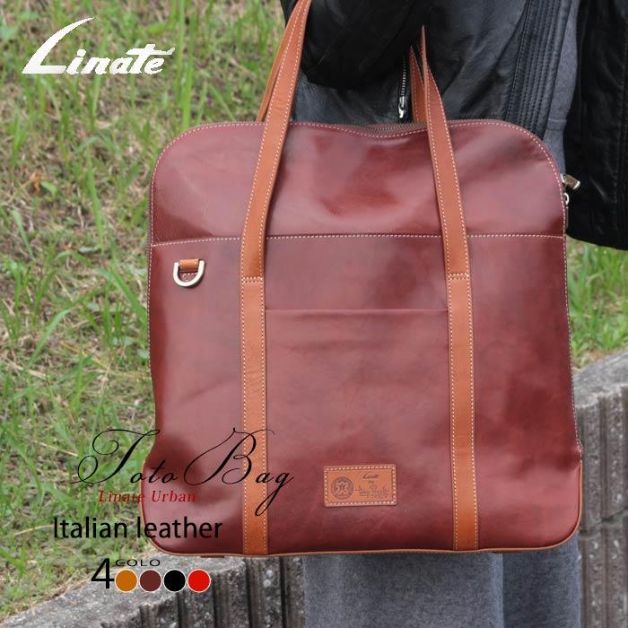 lntliur01059