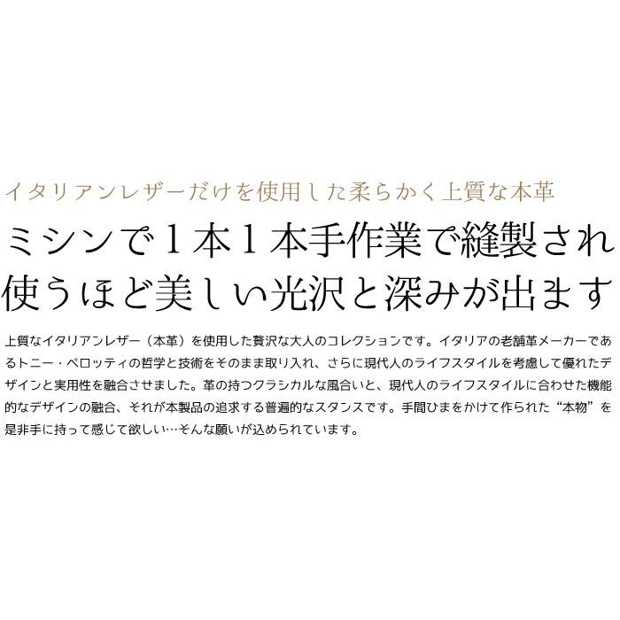 ショルダーバッグ メンズ ユニセックス レディース イタリアンレザー 革 5色 牛革 本革 ベジタブルタンニング レザー タンニンなめし グローブレザーQSM-100の画像