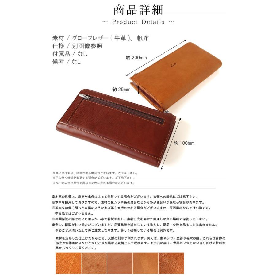 長財布 レディース ラウンドファスナー メンズ ユニセックス 魔法の