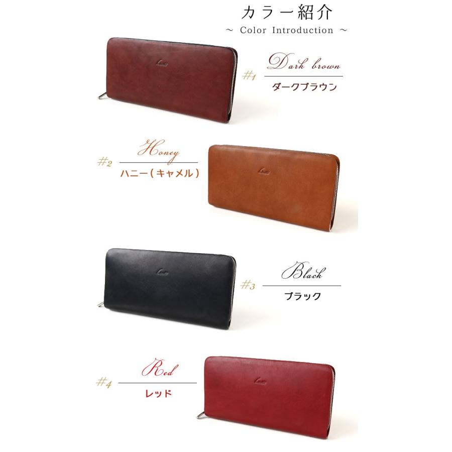 長財布 メンズ レディース ユニセックス ラウンドファスナー 外装は