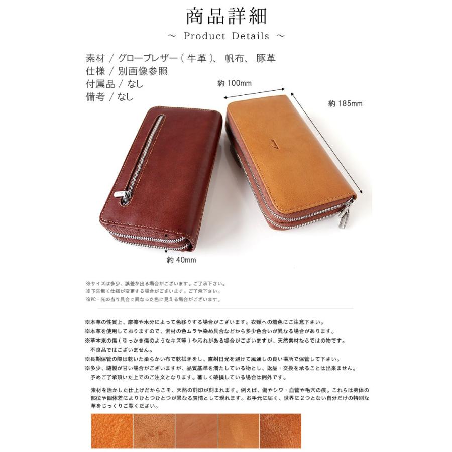 長財布 レディース ラウンド財布 ダブルファスナー メンズ ユニ