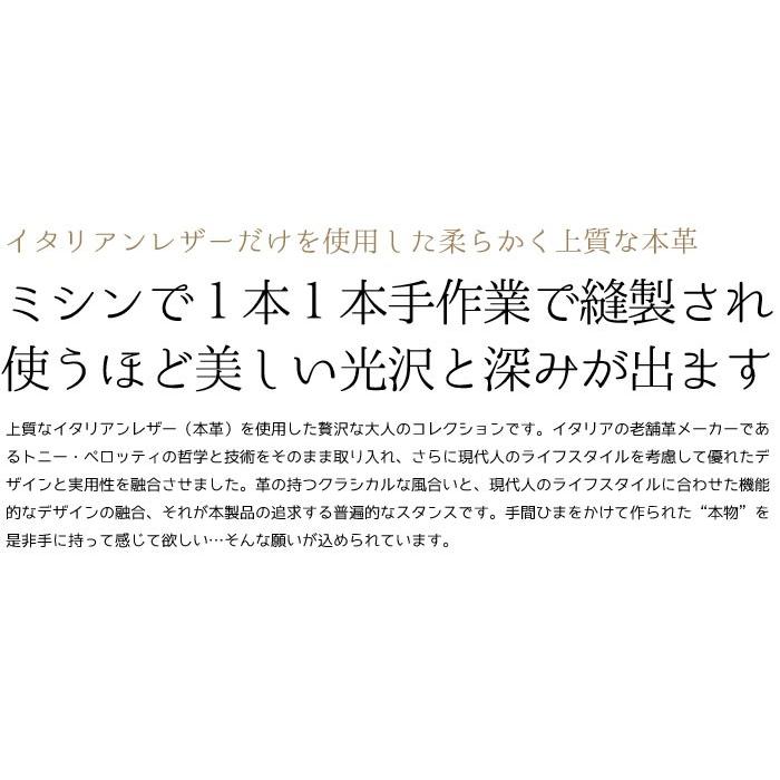 長財布 レディース ラウンド財布 ダブルファスナー メンズ ユニセックス 驚きの大容量!? イタリアンレザー 革 ４色 牛革 本革 Linate リナーテ 正規販売店｜crescent｜06