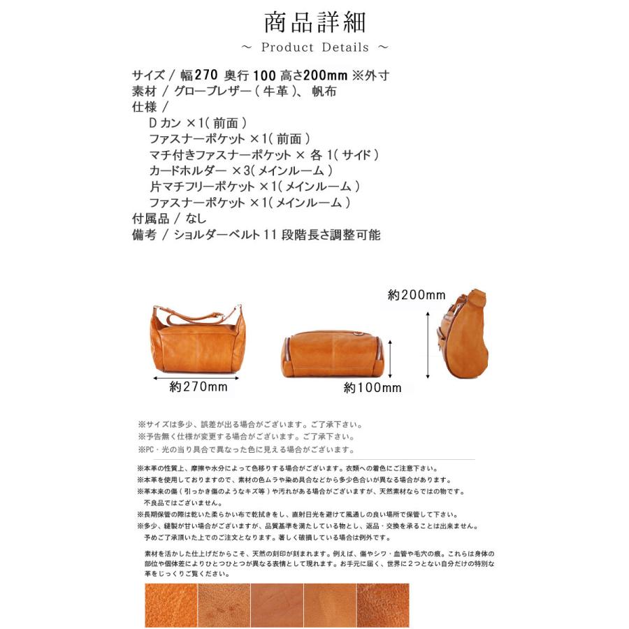 ショルダーバッグ ボディーバッグ メンズ ユニセックス レディース  牛革 本革 Linate / LI-UR01-036 lntliur01036 リナーテ  正規販売店 爆買の画像