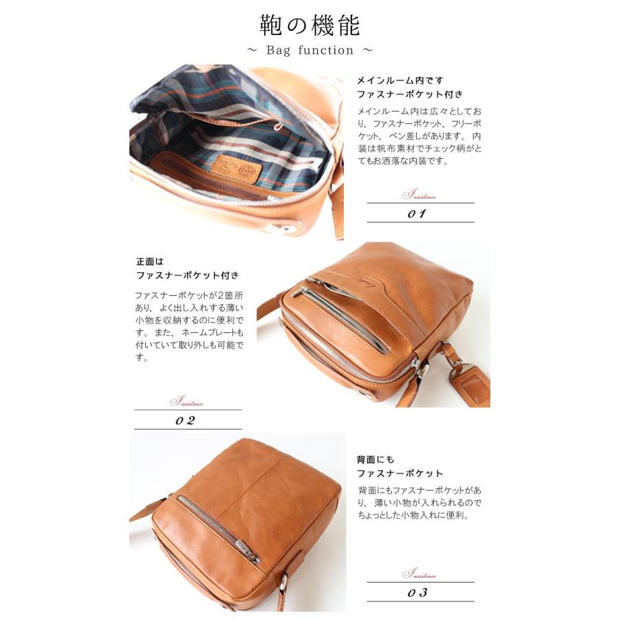 ショルダーバッグ メンズ ユニセックス レディース イタリアンレザー