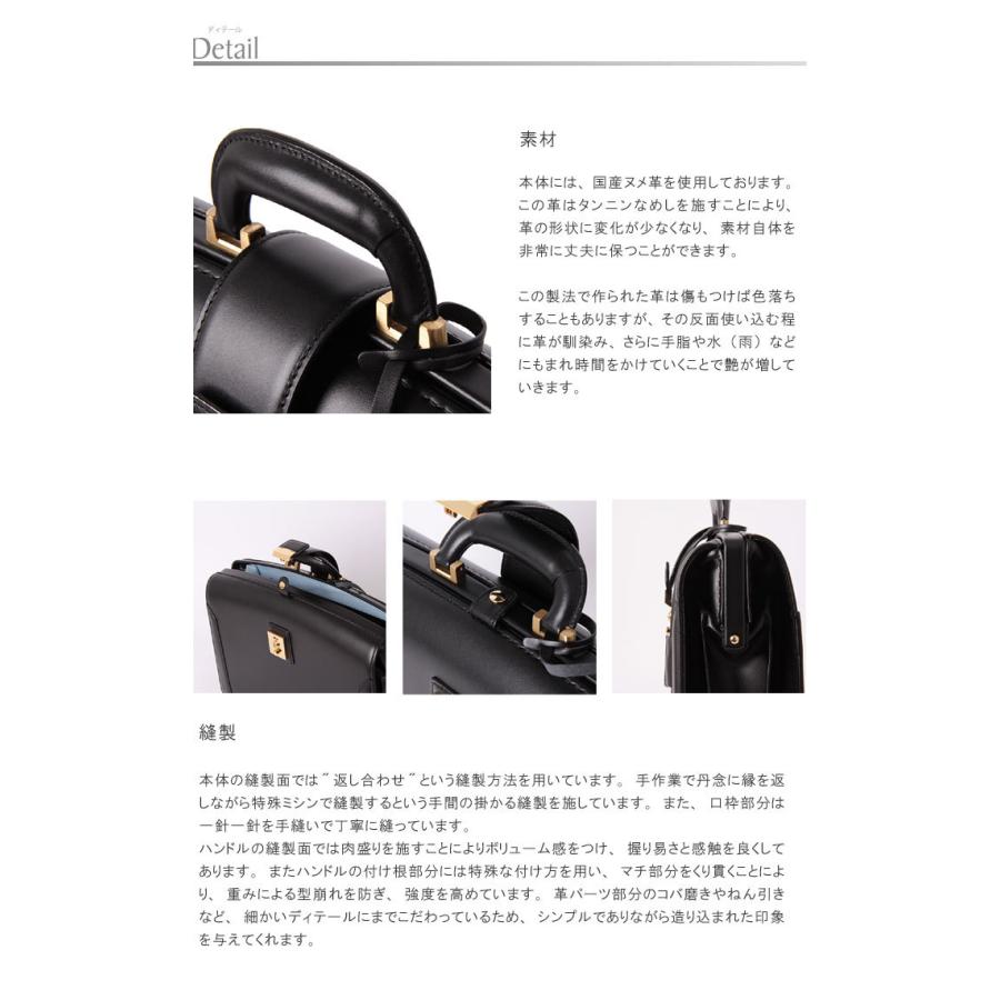 ダレスバッグ　PID ピー・アイ・ディー Faktar ファクトア メンズ　革 牛革　国産牛ヌメ革 鍵付き　ブリーフケース　革 牛革  送料無料 爆買の画像