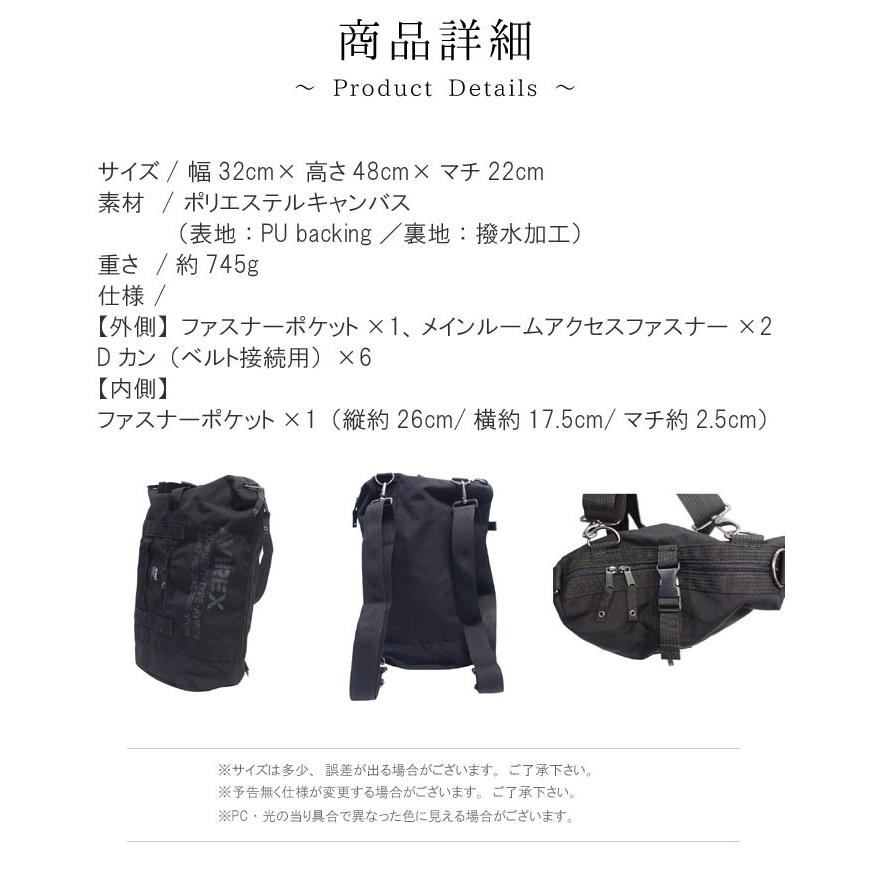 ボンサックリュック ショルダーバッグ 縦型ショルダー アウトドア 撥水