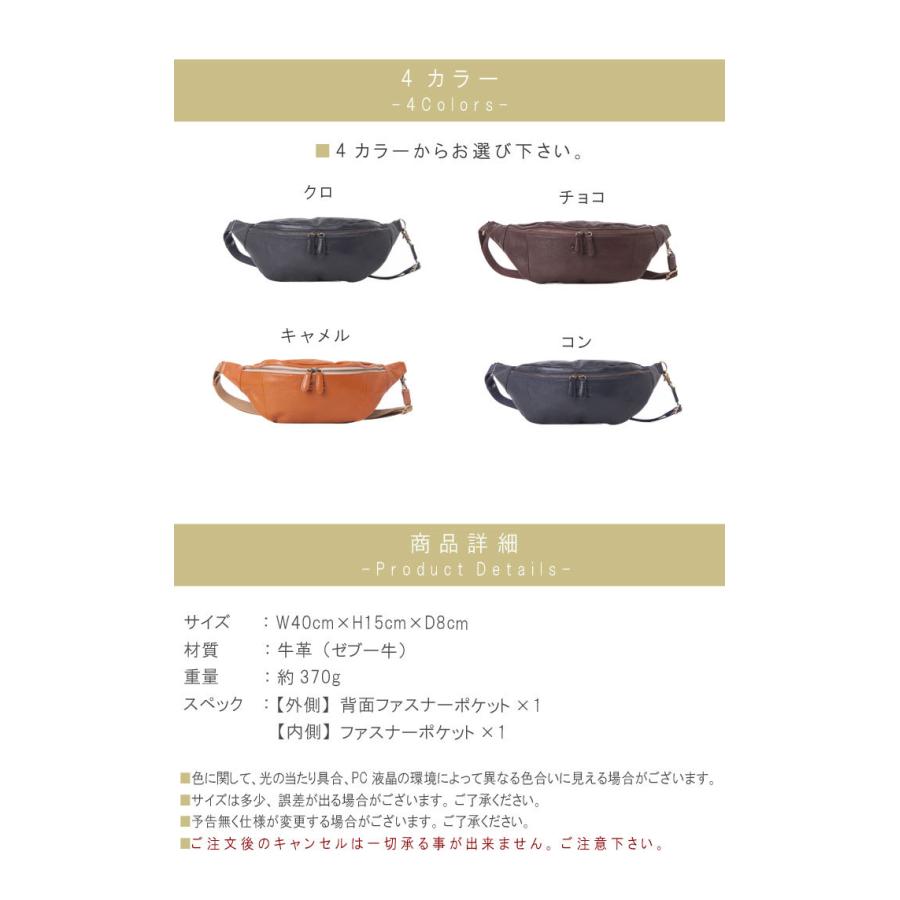 レザーボディバッグ クロ チョコ キャメル コン AVIREX アビレックス