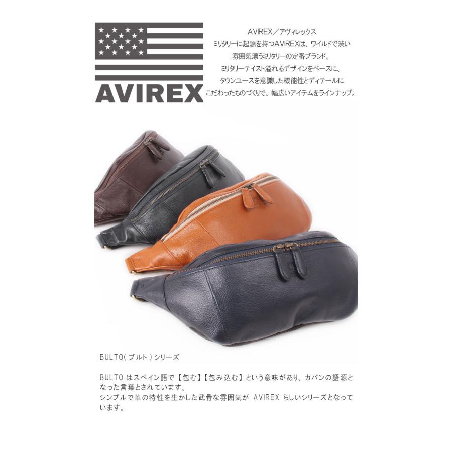 レザーボディバッグ クロ チョコ キャメル コン AVIREX アビレックス