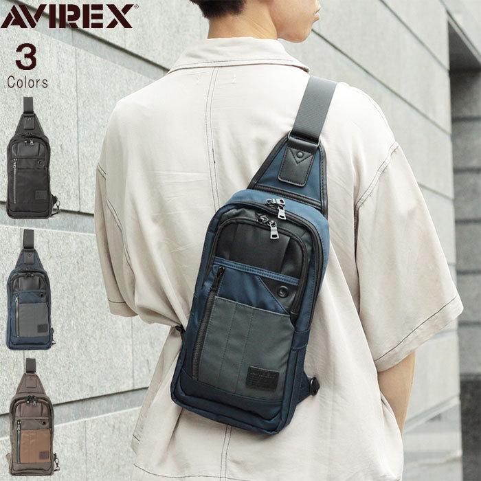 ミリタリーワンショルダーバッグ クロ コン カーキ Avirex アビレックス Regless リグレス ワンショルダーバッグ ボディバッグ 送料無料 Lwd Ax21 クレセント家具ベッド 通販 Yahoo ショッピング