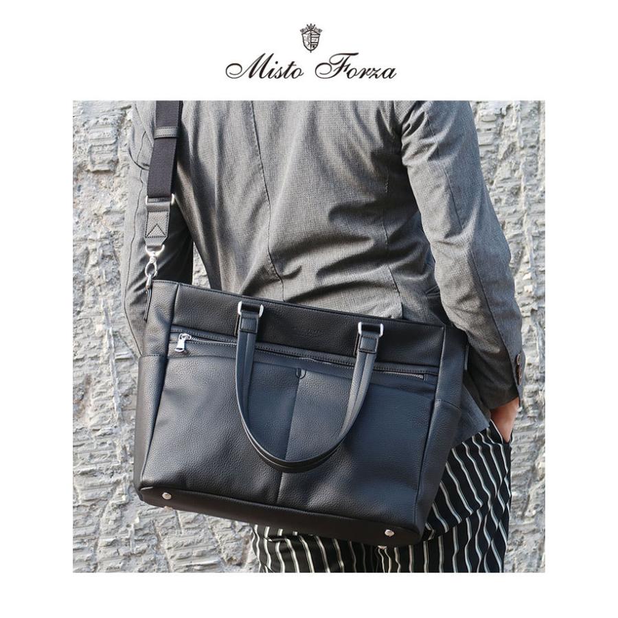 2wayトートバッグ Elvita エルヴィータ Misto Forza ミストフォルツァ クロ 送料無料 合成皮革 最安 コン ビジネスバッグ キャメル グレー