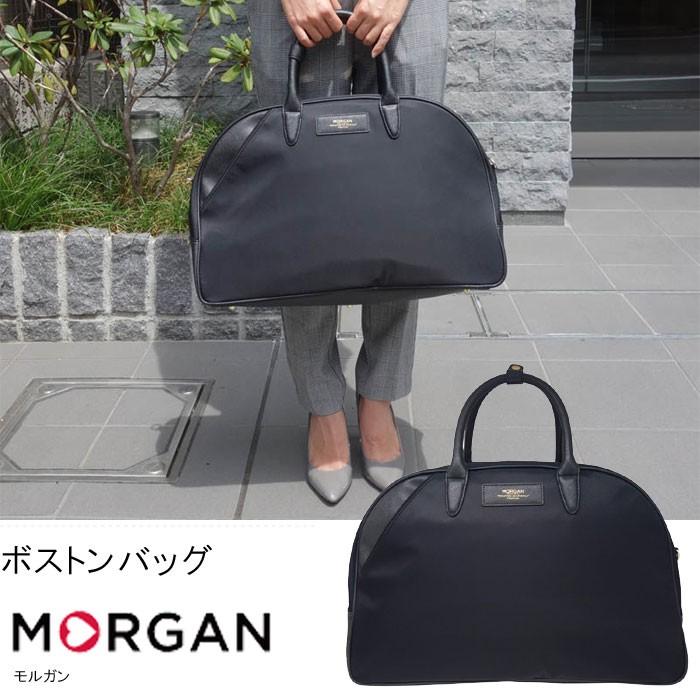 ボストンバッグ ショルダーバッグ 2way キャリーオン機能 送料無料 Pr10 ボストンバック シンプル 男性 女性 メンズ レディース Lwd Moc05 クレセント家具ベッド 通販 Yahoo ショッピング