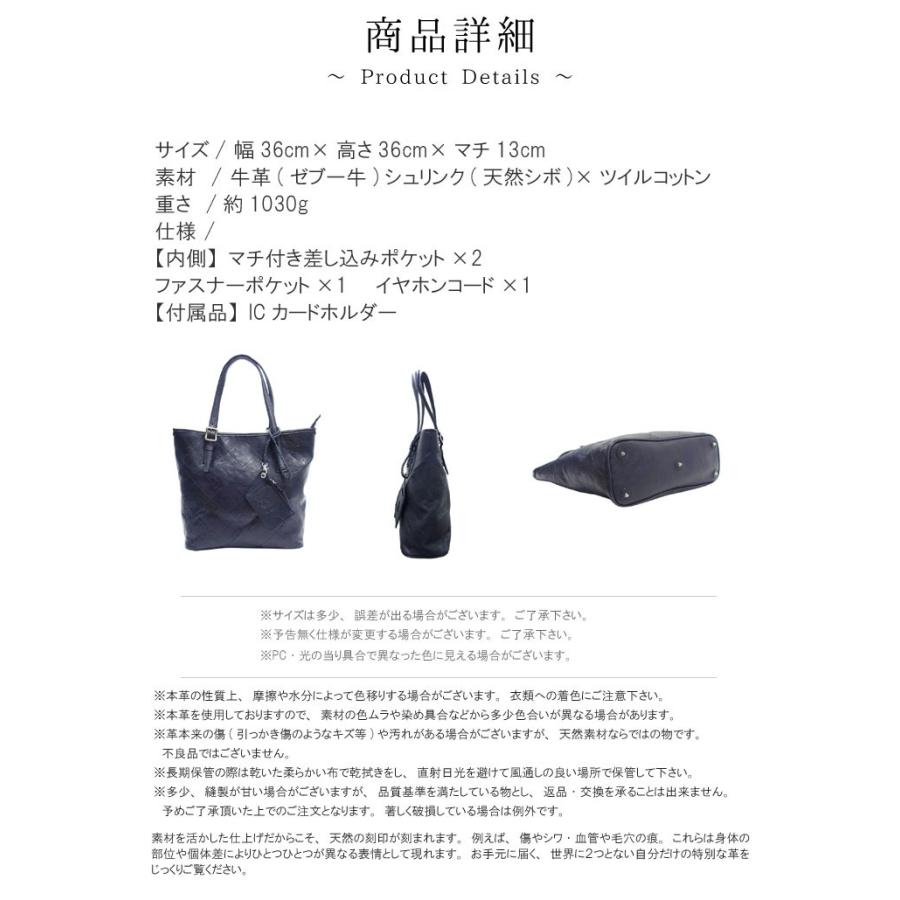 トートバッグ ビジネスバッグ 牛革 手提げ 肩掛け とーとばっぐ バッグ 
