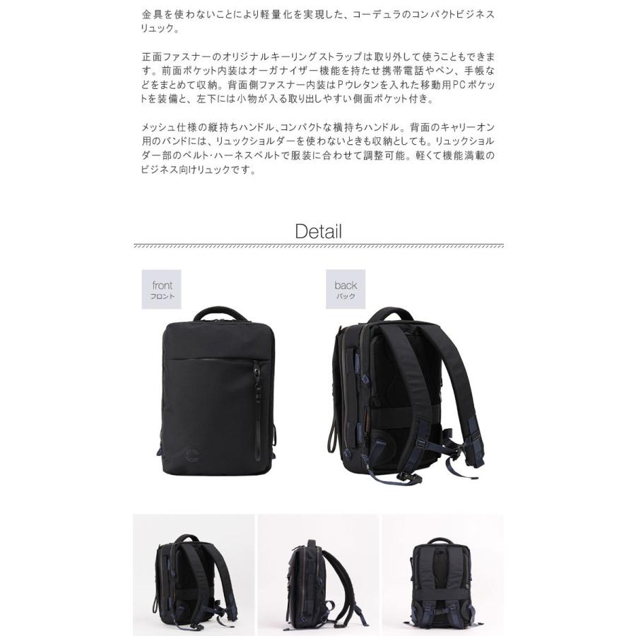 2WAY ビジネスリュック コン グレー Nove ノーヴェ PID ピー・アイ