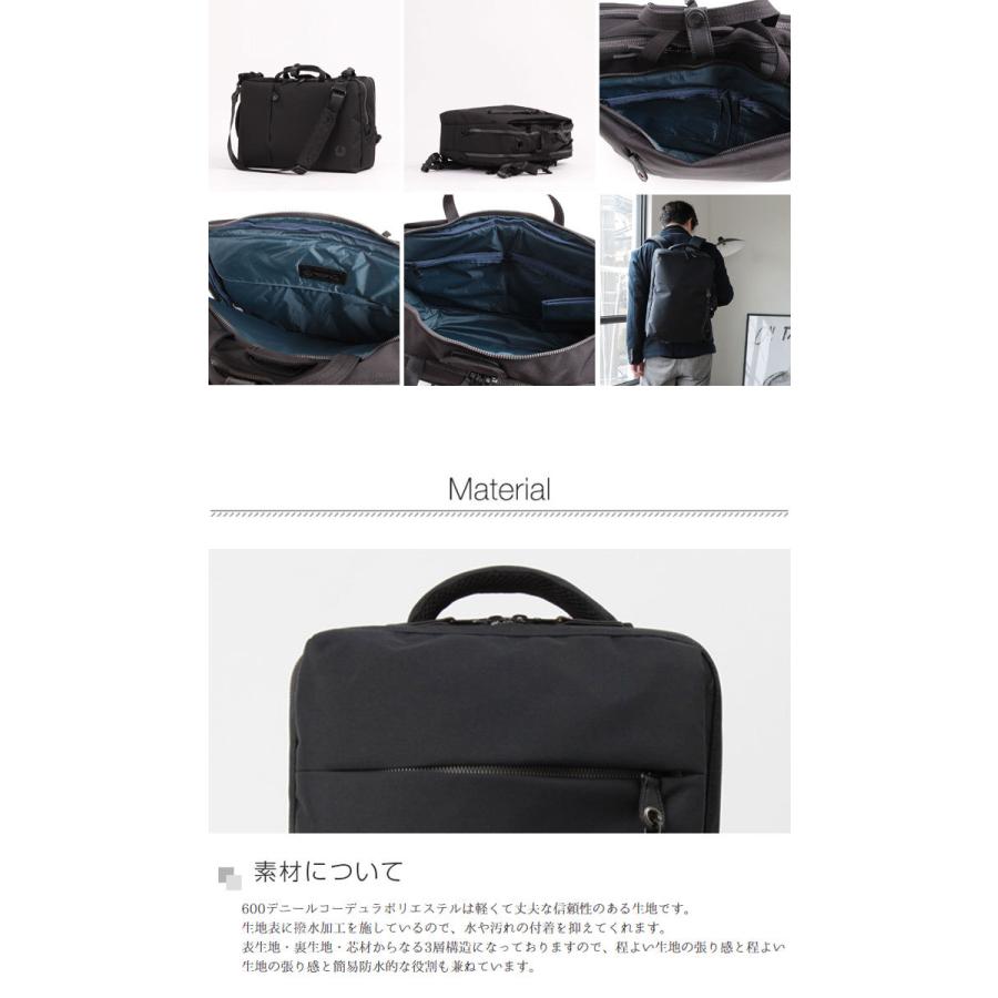 3WAYビジネスリュック クロ コン グレー Nove ノーヴェ PID ピー・アイ