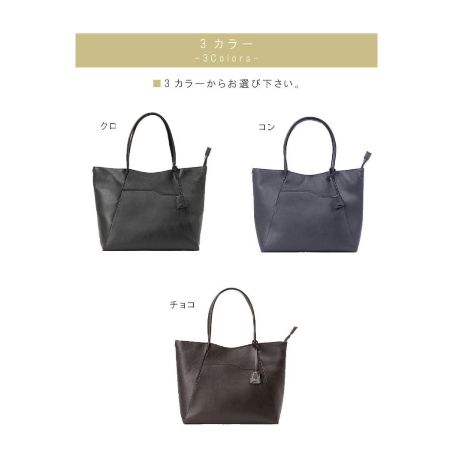 エレガンス牛革トートバッグ 牛革 セブー牛 角シボ型押しレザー selva