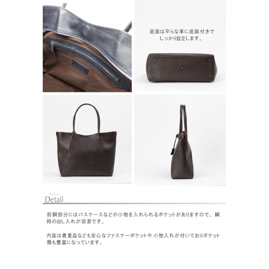 エレガンス牛革トートバッグ 牛革 セブー牛 角シボ型押しレザー selva