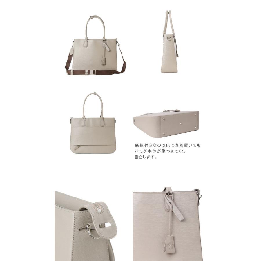 2wayレザートートバッグ cloche クロッシュ PID ピー・アイ・ディー