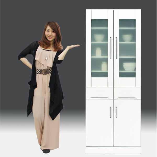 予約販売 キッチンボード 完成品 開梱設置送料無料 食器棚 白家具 鏡面
