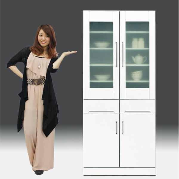 Moiss 食器棚 日本製 幅80cm 高さ180cm