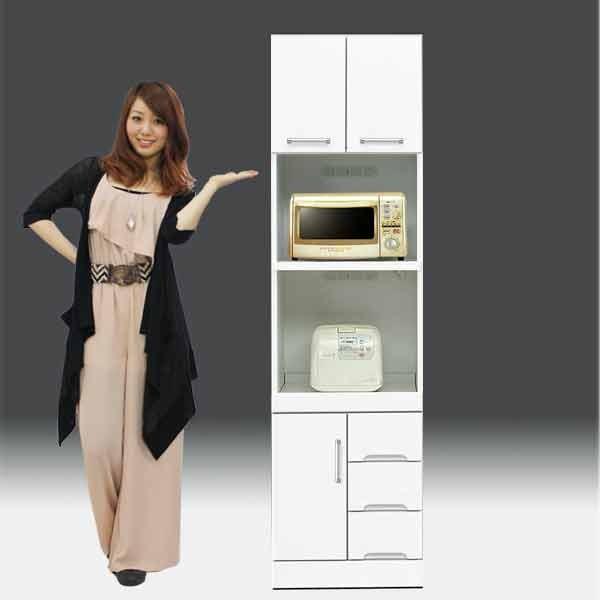 レンジ台　50cm ホワイト　鏡面仕上げ レンジ台 50cm ホワイト 鏡面仕上げ - メルカリ