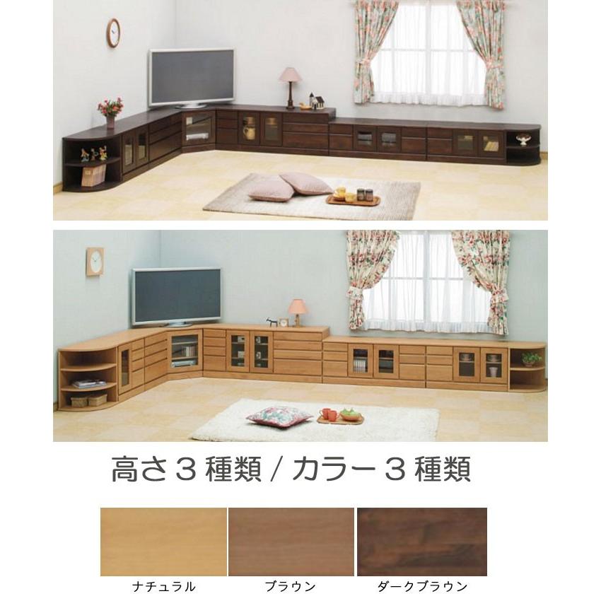 テレビ台 幅150cm 高さ50cm TVボード ナチュラル ブラウン ダーク
