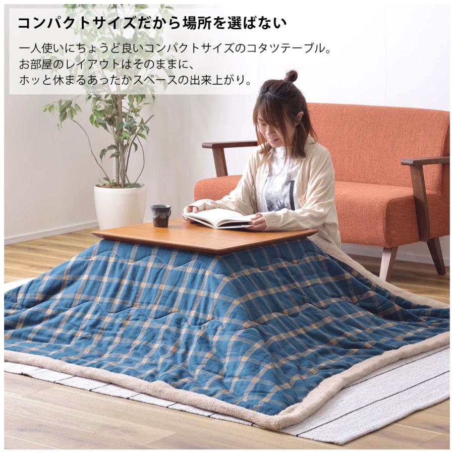 万能こたつ こたつ 布団別売り 木製 ミニ コンパクト 一人使い