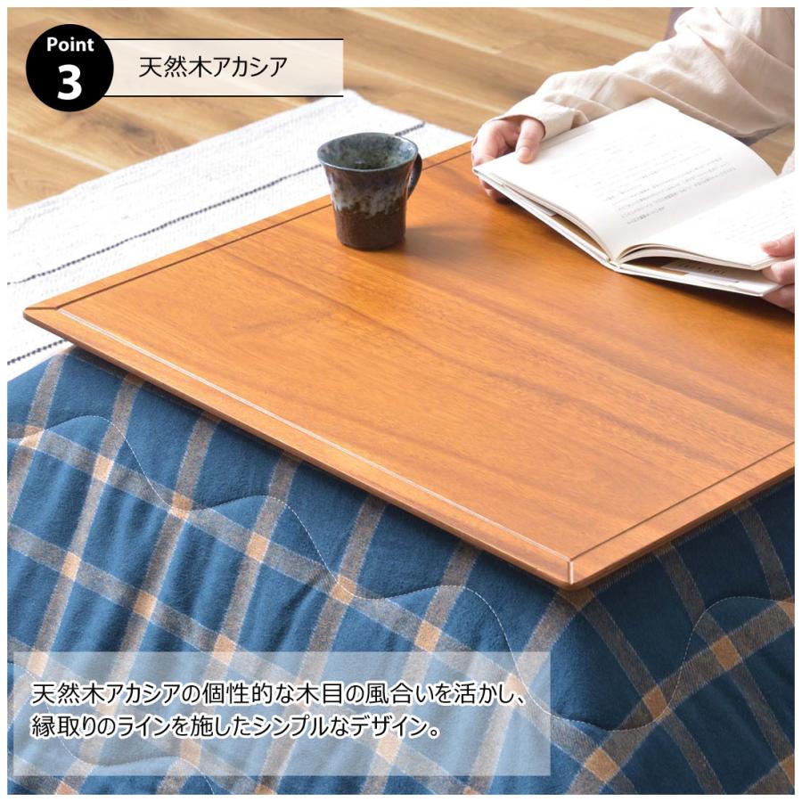 三菱電機 家具調コタツ 天然木ウレタン樹脂塗装 正方形 550W 三菱電機 家具調コタツ 天然木ウレタン樹脂塗装 正方形 550W 【公式通販】