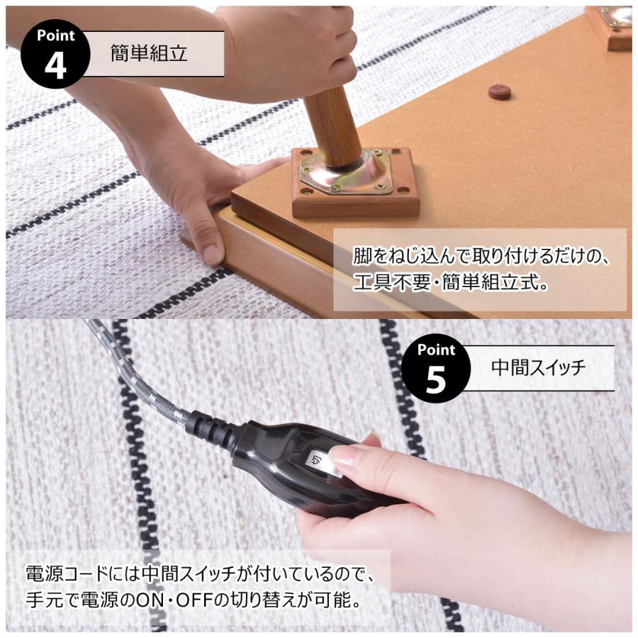 万能こたつ こたつ 布団別売り 木製 ミニ コンパクト 一人使い