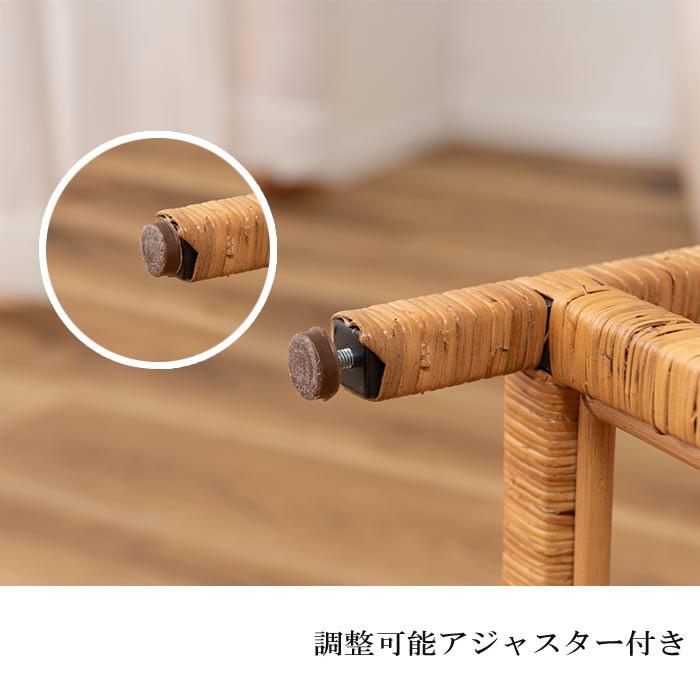 シェルフ ガラス ガラスシェルフ ラタン 籐 クリア 収納棚 ラック