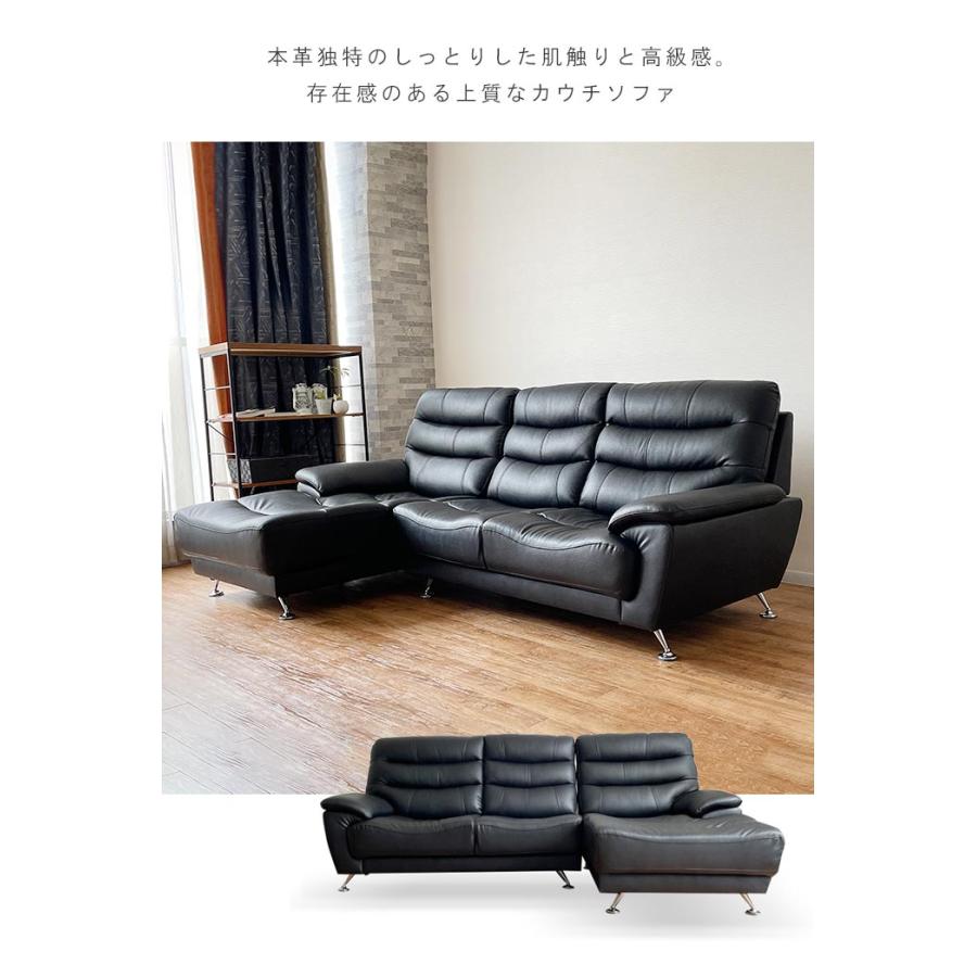 カウチソファ 2点セット(カウチ+2P) 革張り 背もたれ脱着式 カウチソファ 2点セット(カウチ+2P) 革張り 背もたれ脱着式