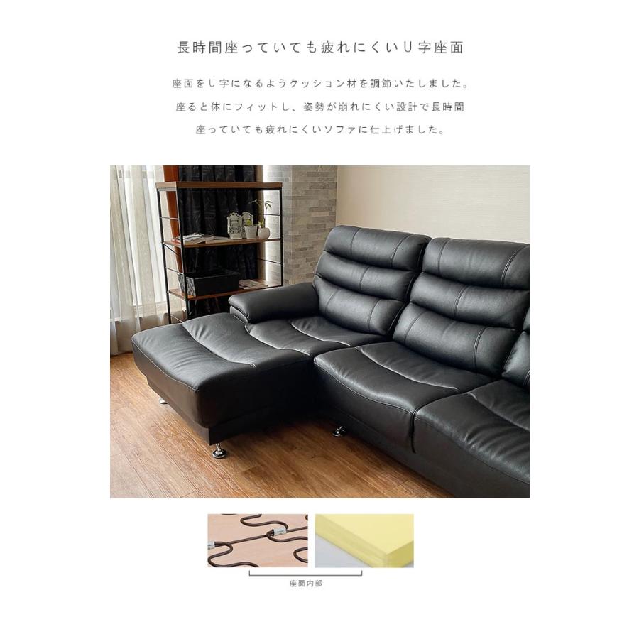 カウチソファ 2点セット(カウチ＋2P) 革張り 背もたれ脱着式 ソファ