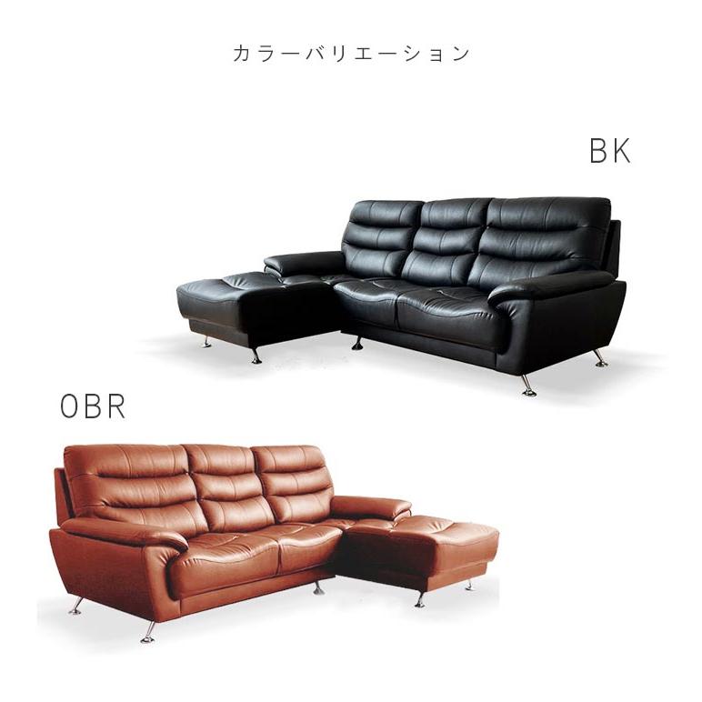 カウチソファ 2点セット(カウチ+2P) 革張り 背もたれ脱着式 カウチソファ 2点セット(カウチ+2P) 革張り 背もたれ脱着式