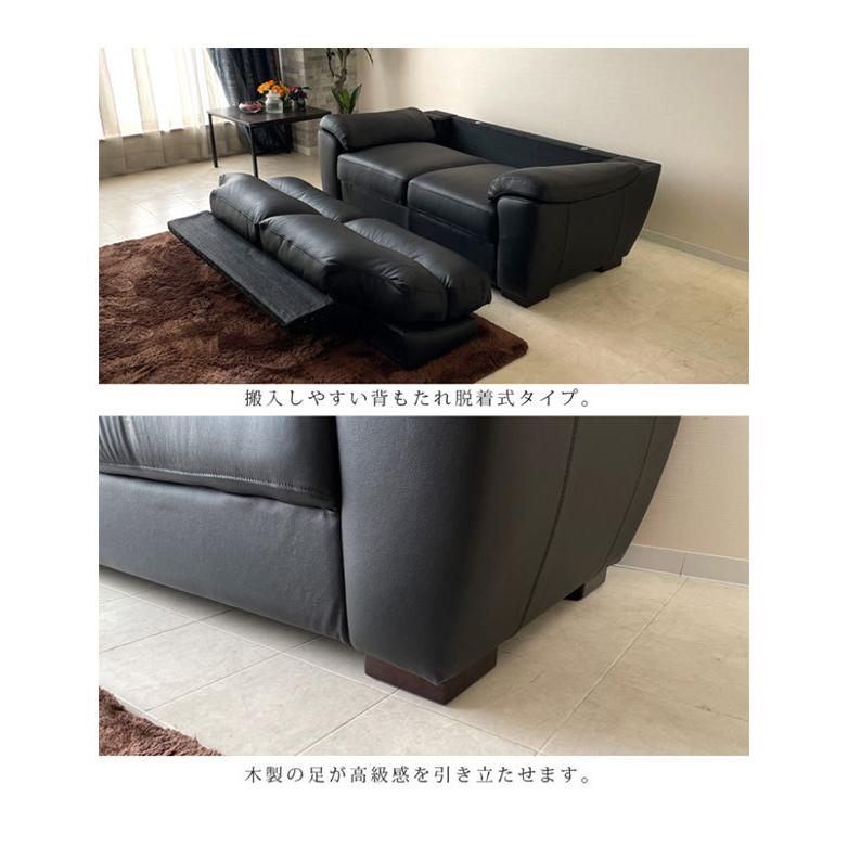 オンラインショップ】 K3☆送料設置無料 デザイナーズ2Pレザーソファー