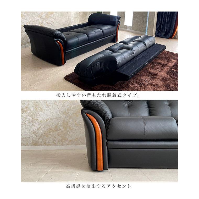 【直接引き取り限定】黒いレザーソファ 2人掛け モダン 直接引き取り限定】黒レザー2人掛けソファ
