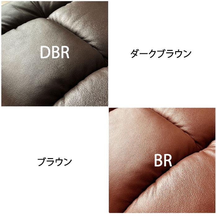 リクライニングチェア セット オットマン付き 本革 360度回転式 革