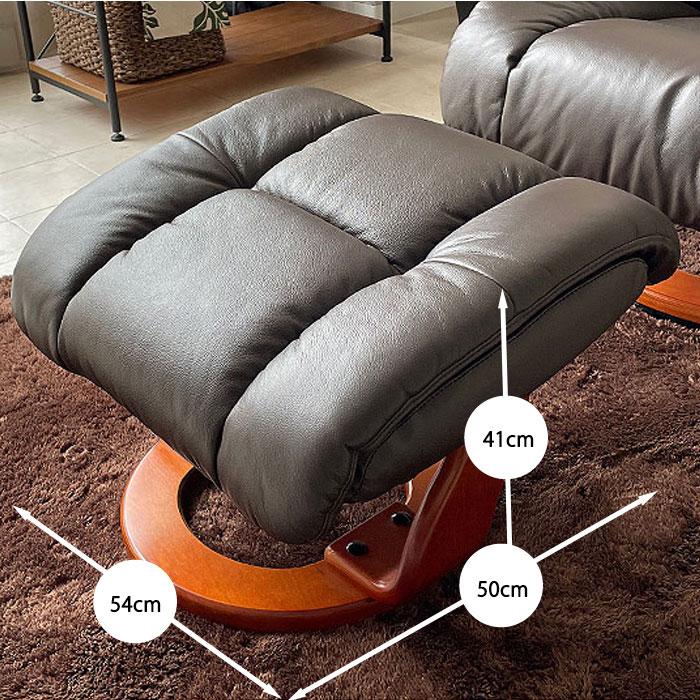 【新品】360度回転 シングル リクライニング ソファ レトロ アンティーク recommendo_8s-0052960-64