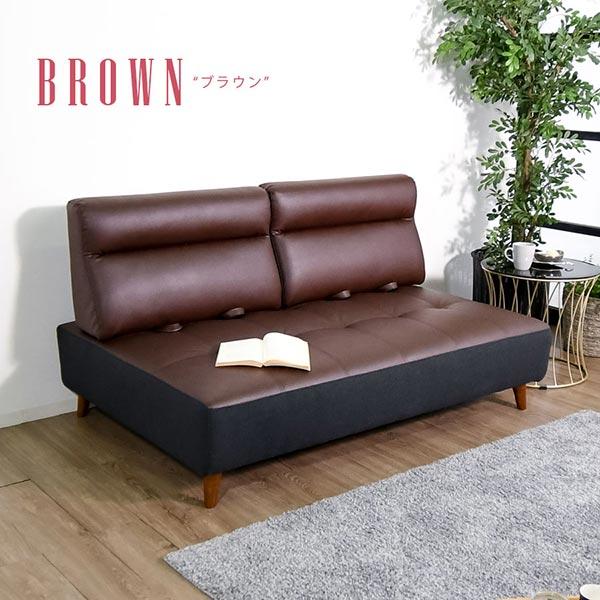 奥行きが変わるソファ 3人掛け 幅180cm 背もたれ脱着式 開梱設置送料