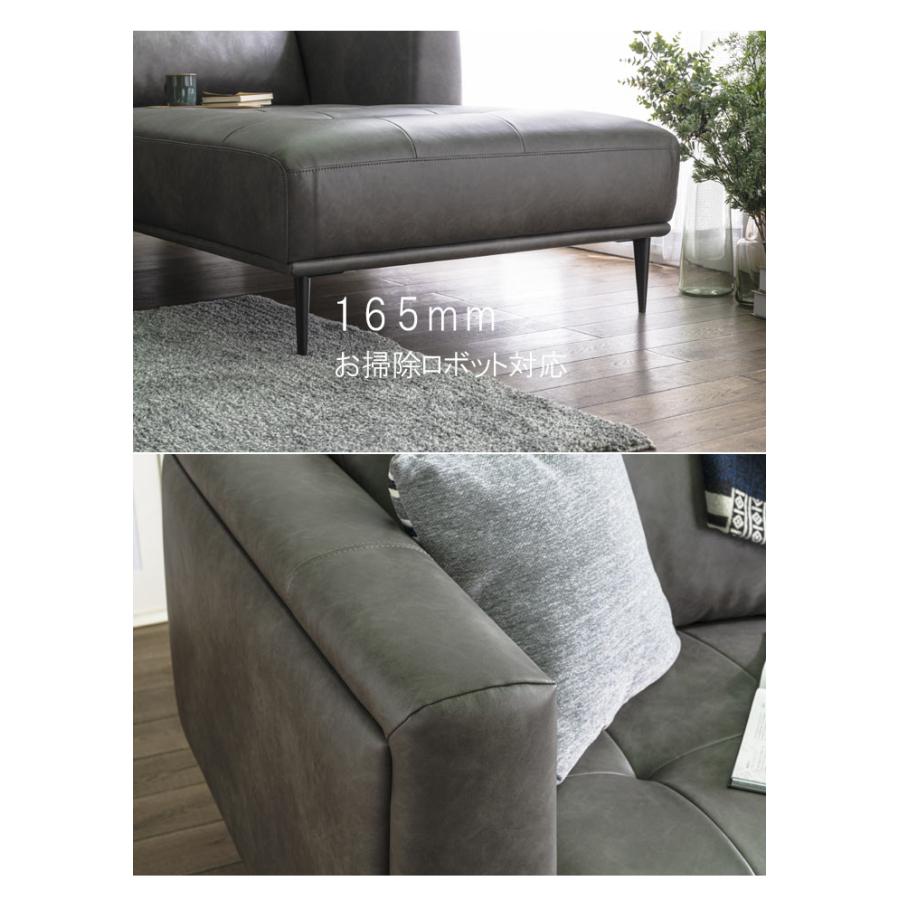大型カウチソファ レザーテックス 幅266cm (2P+カウチ) 3人掛け 大型カウチソファ レザーテックス 幅266cm (2P+カウチ) 3人掛け