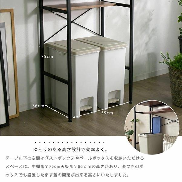 カップボード 幅64cm 高さ182cm スチール製 ハイカウンター ブラウン ナチュラル アジャスター付き キッチンボード キッチンキャビネット ダストボックス対応_13