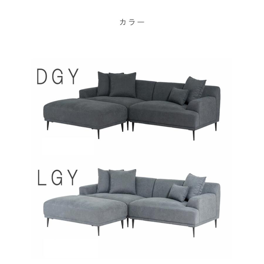 都内23区送料無料❗️ファブリック　3人掛けソファ✨ ファブリックコーナー3人掛けソファ [FC-3P] | 家具通販の